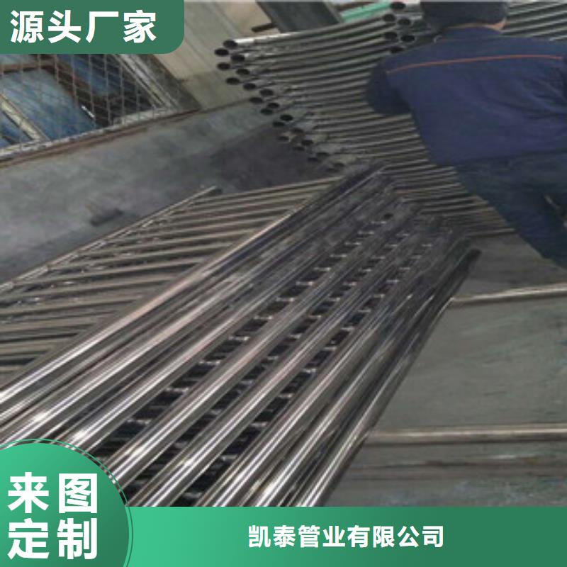 无缝钢管不锈钢管厂家现货充足量大优惠