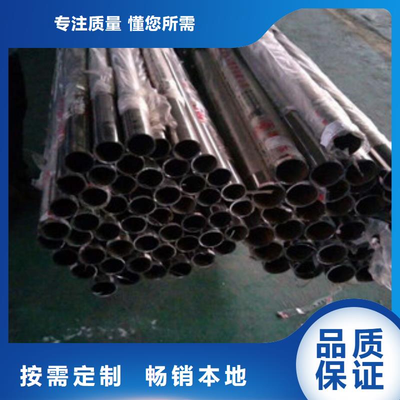 无缝钢管_螺旋钢管厂家品质卓越