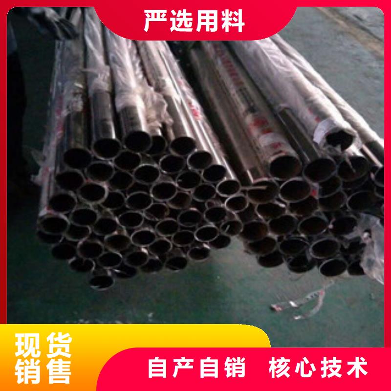 无缝钢管,螺旋钢管厂家多种款式可随心选择