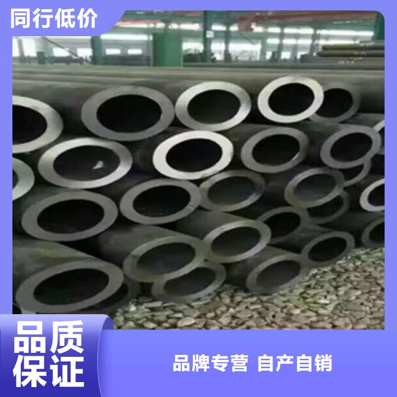 无缝钢管【角钢厂家】一对一为您服务