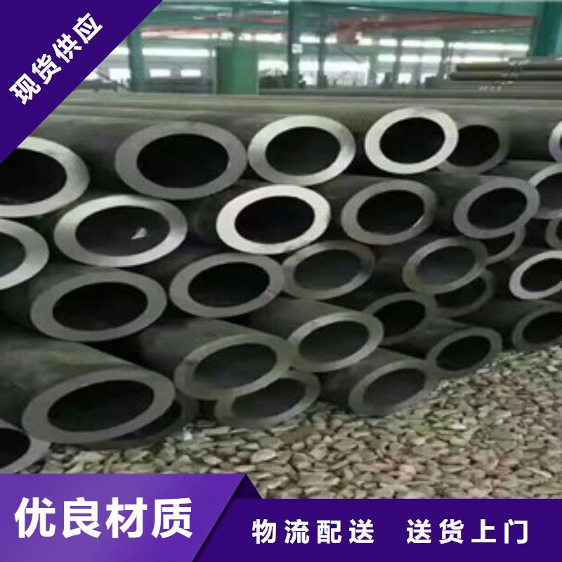 无缝钢管【螺旋钢管厂家】批发价格