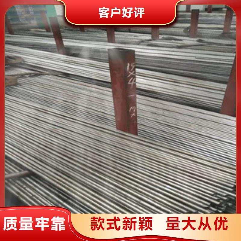 《凯泰》【无缝钢管】 不锈钢管厂家设计制造销售服务一体