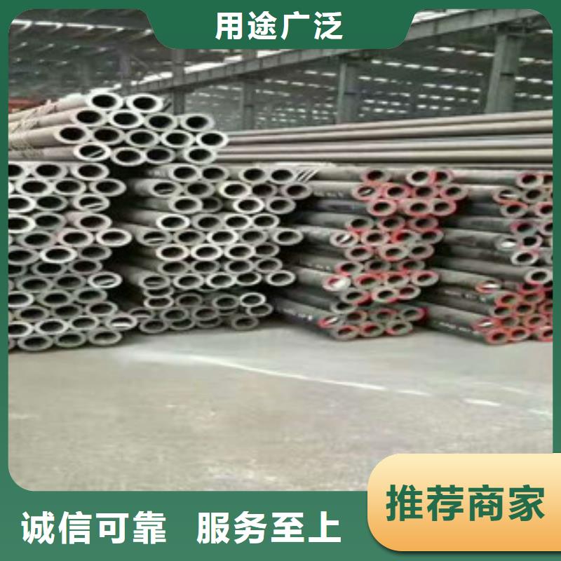 无缝钢管不锈钢复合管厂实拍品质保障