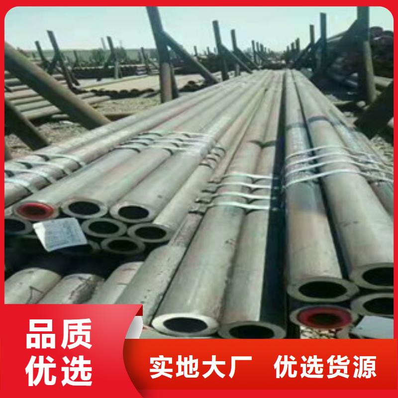 无缝钢管不锈钢管厂家现货充足量大优惠