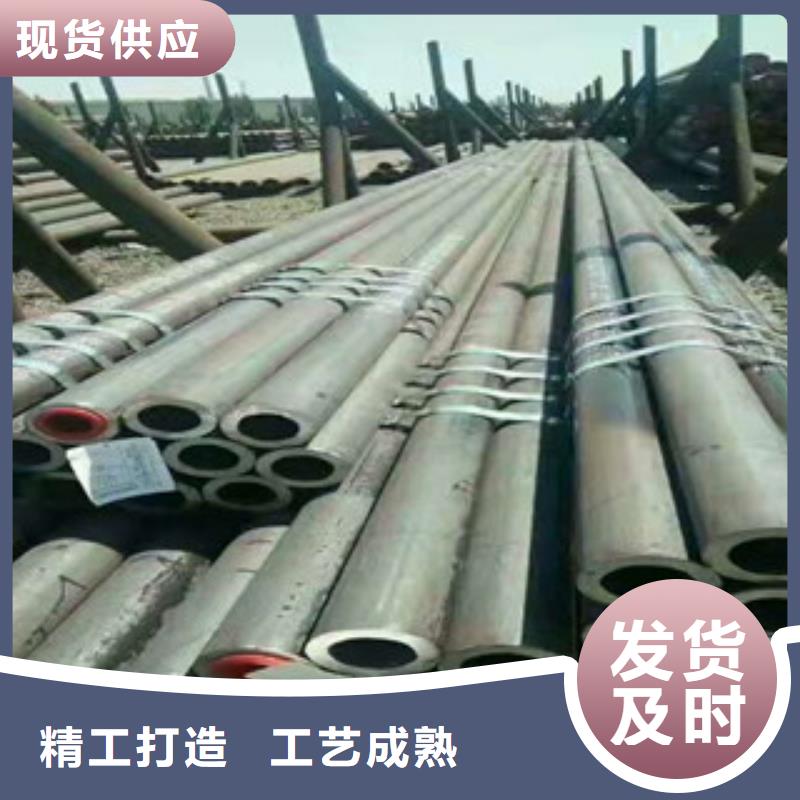 无缝钢管 【无缝钢管厂】经验丰富质量放心当地经销商