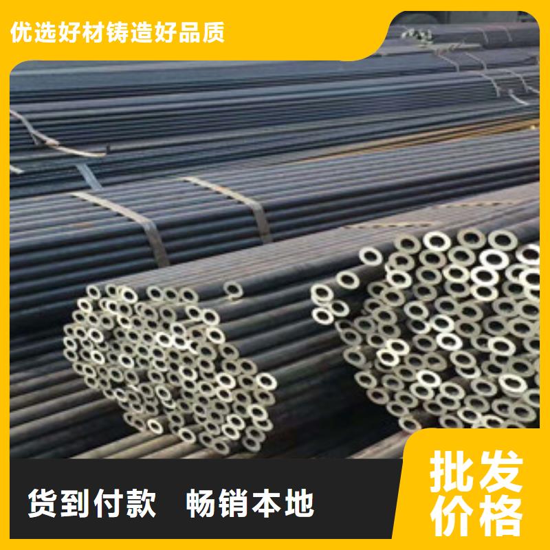 无缝钢管,精密钢管厂家省心又省钱