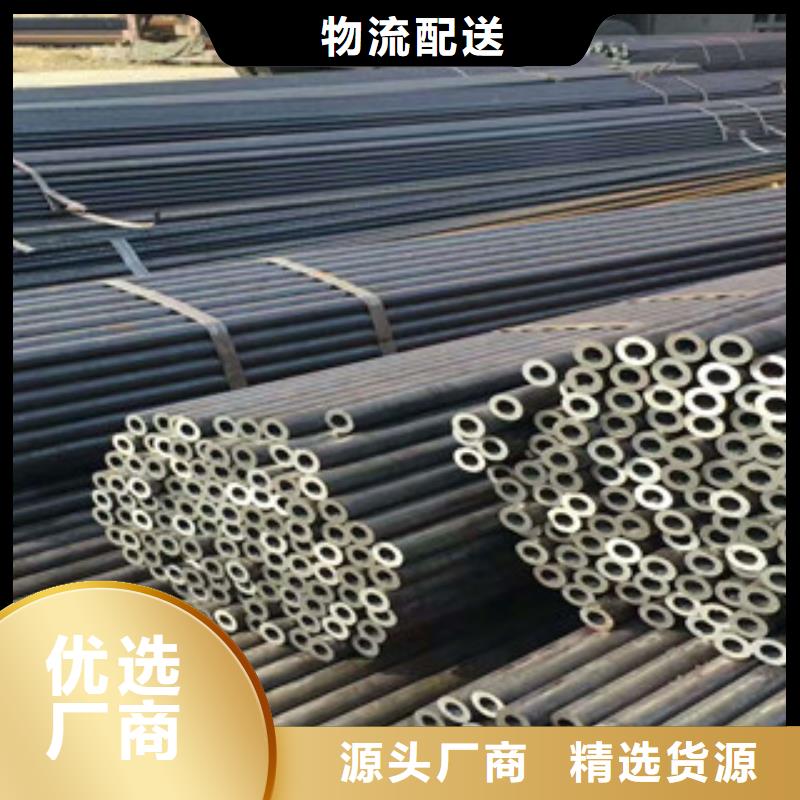 无缝钢管螺旋钢管厂家专业生产团队