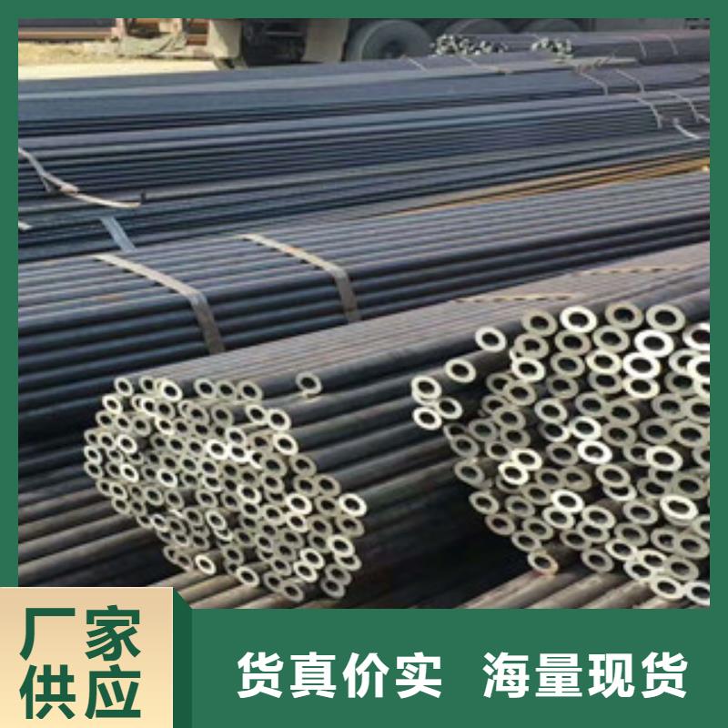 无缝钢管螺旋钢管厂家好品质选我们