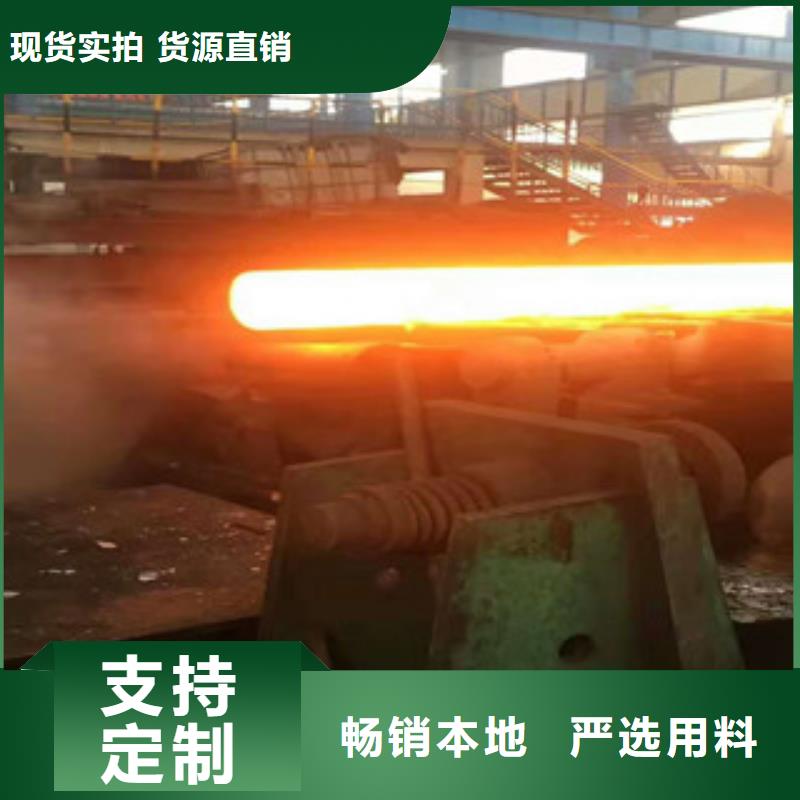 无缝钢管,精密钢管厂家省心又省钱