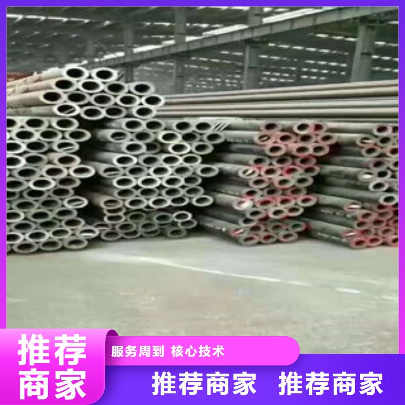 无缝钢管【角钢厂家】一对一为您服务