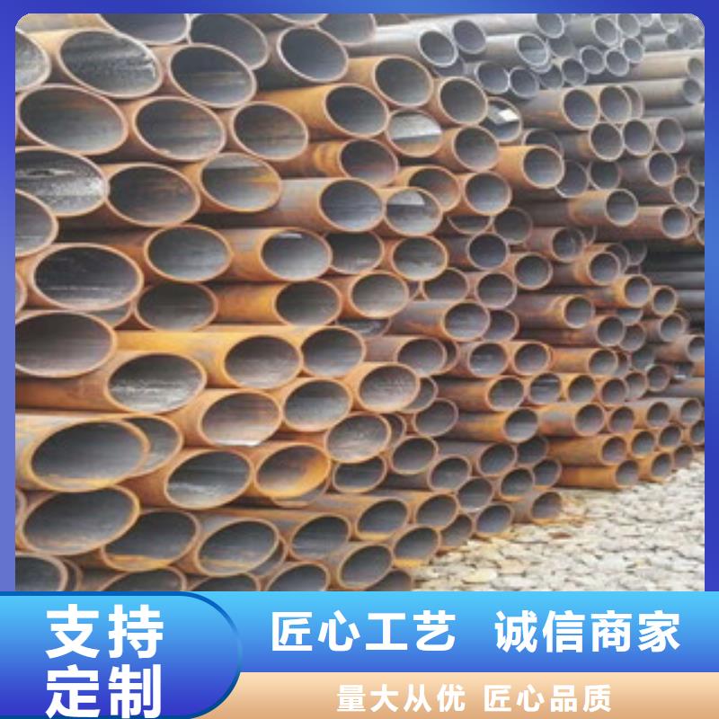 无缝钢管螺旋钢管厂家免费回电