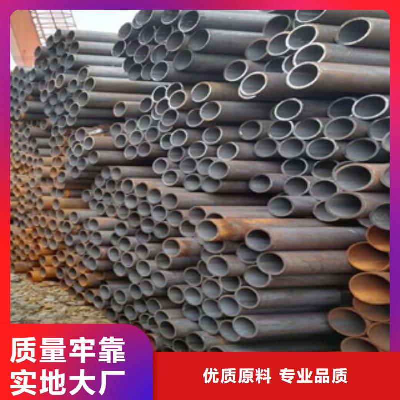 无缝钢管不锈钢复合管厂实拍品质保障