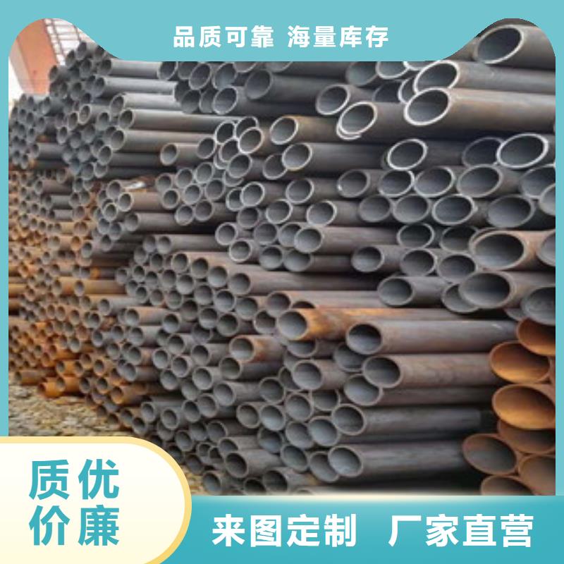 无缝钢管螺旋钢管厂家免费回电