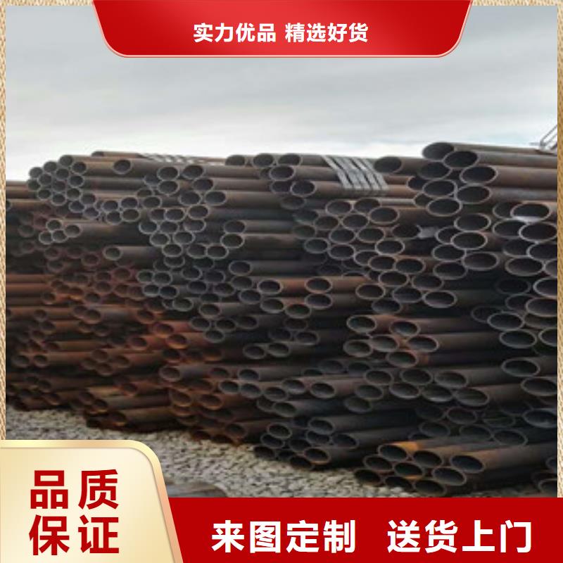 无缝钢管无缝钢管厂制造厂家