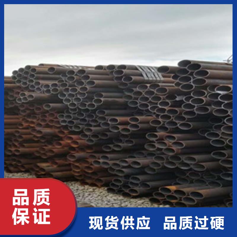 无缝钢管 【无缝钢管厂】经验丰富质量放心当地经销商