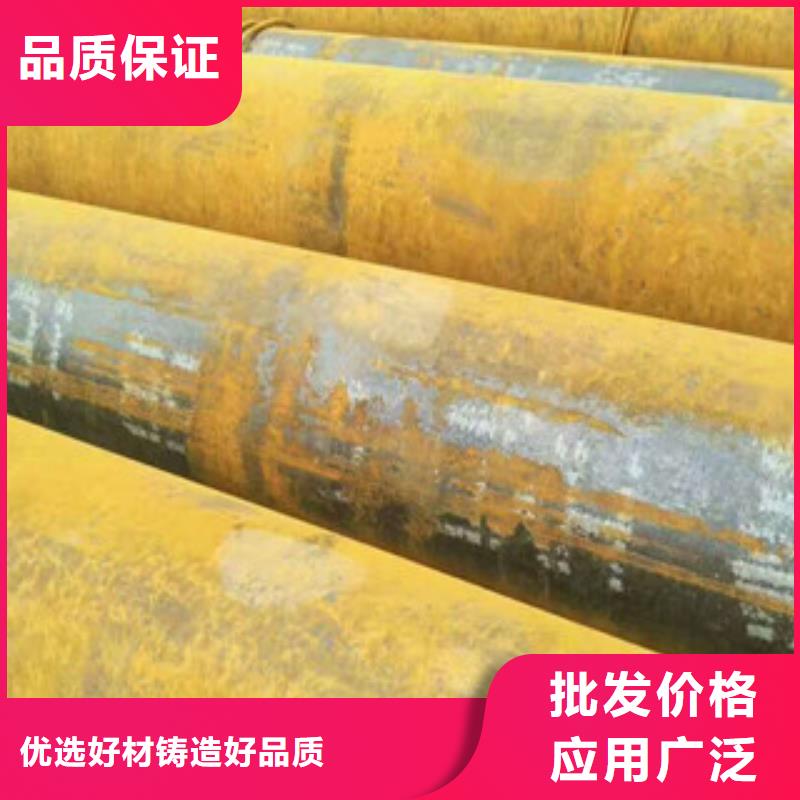 无缝钢管槽钢厂家质量优选