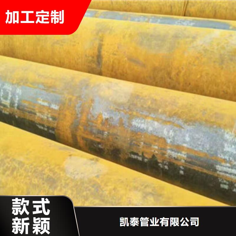 无缝钢管钢板厂家欢迎来厂考察