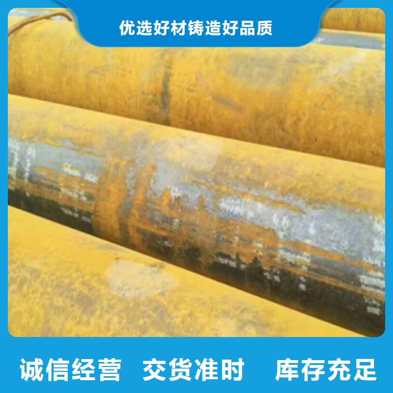 《凯泰》【无缝钢管】 不锈钢管厂家设计制造销售服务一体