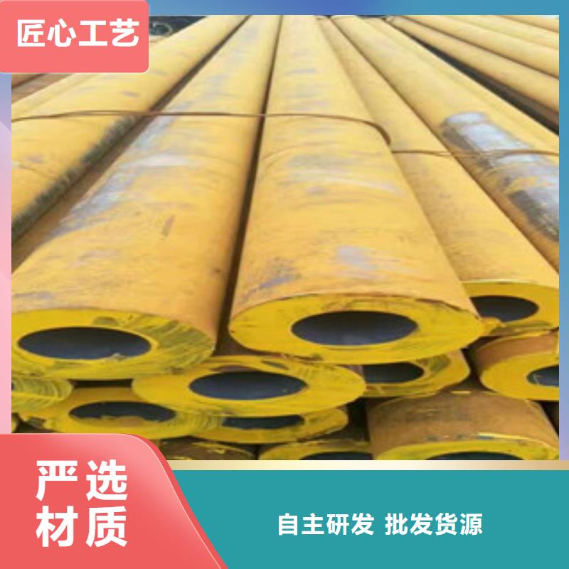 无缝钢管 【无缝钢管厂】经验丰富质量放心当地经销商