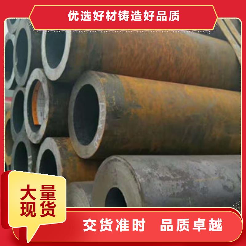 《凯泰》【无缝钢管】 不锈钢管厂家设计制造销售服务一体