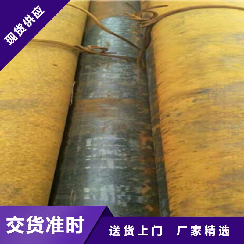 无缝钢管,精密钢管厂家省心又省钱