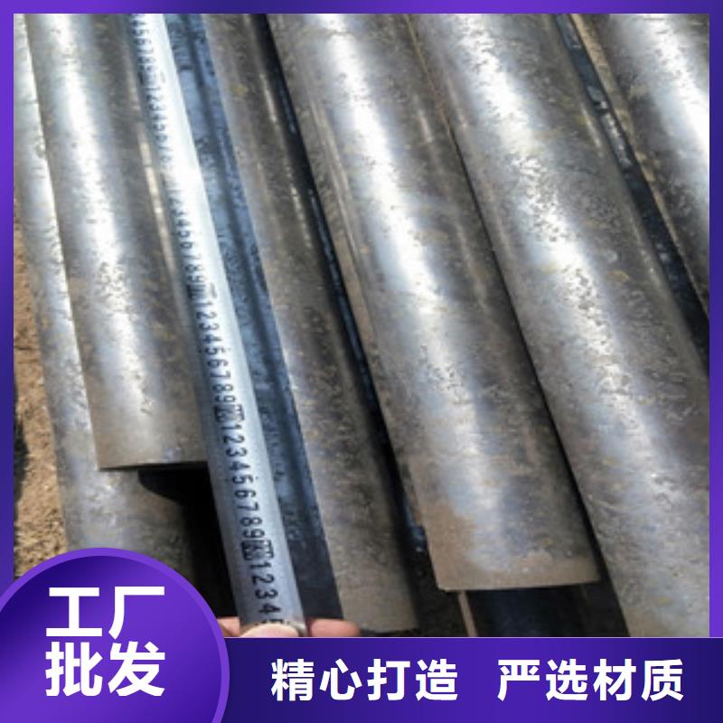 无缝钢管无缝钢管厂现货齐全售后无忧