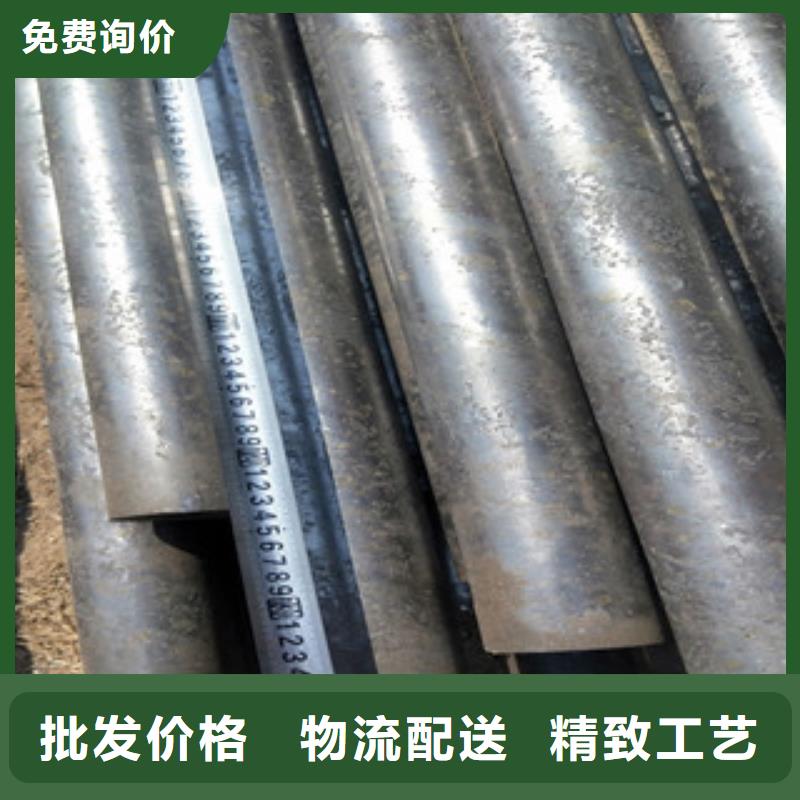 无缝钢管不锈钢复合管厂好产品有口碑
