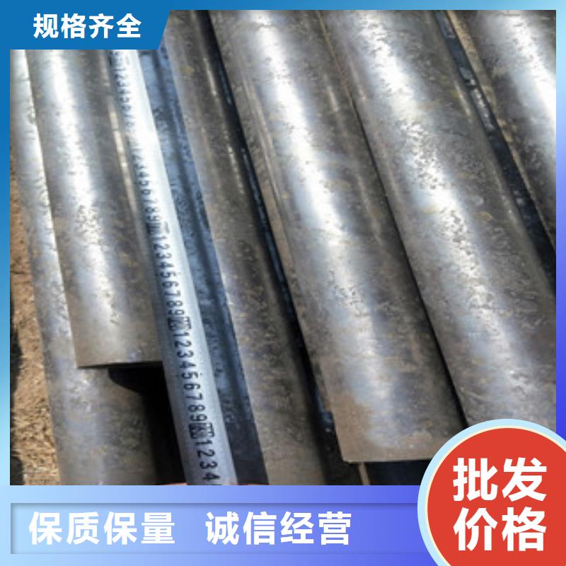 无缝钢管槽钢厂家质量优选
