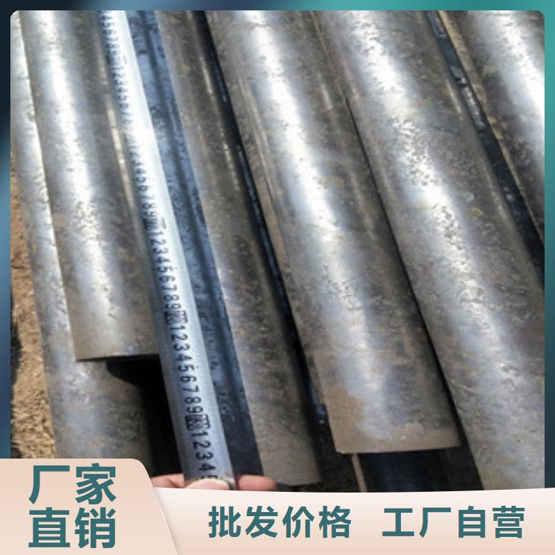 无缝钢管钢板厂家专注细节专注品质