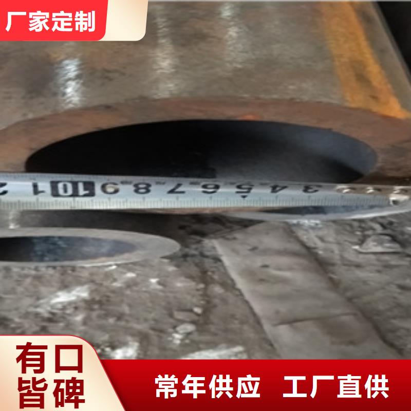 无缝钢管槽钢厂家质量优选