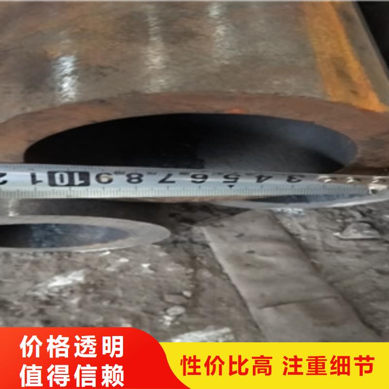 无缝钢管不锈钢管厂家现货充足量大优惠