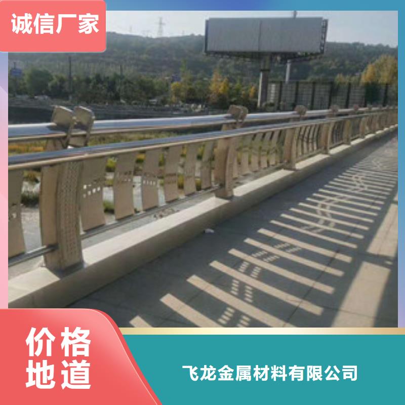 政桥梁不锈钢道路护栏不锈钢桥梁护栏工厂自营