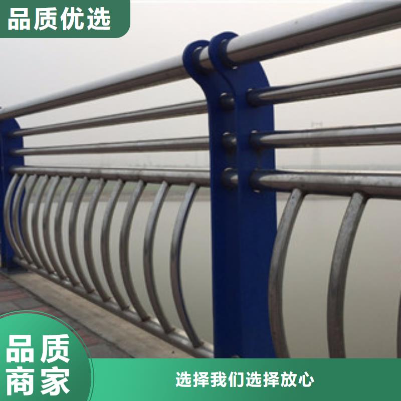 政桥梁不锈钢道路护栏不锈钢桥梁护栏工厂自营
