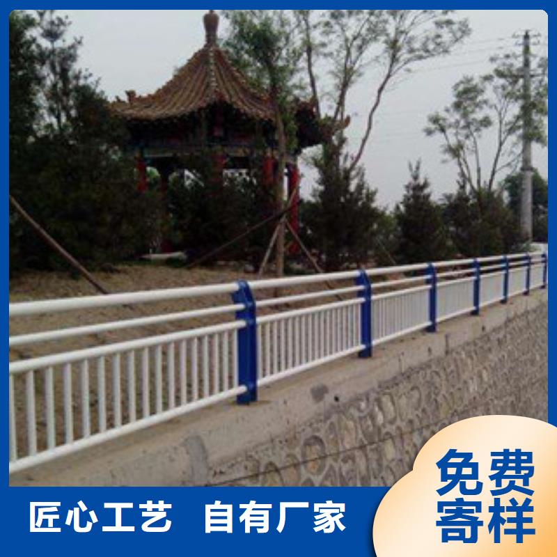 政桥梁不锈钢道路护栏防撞护栏实力商家供货稳定