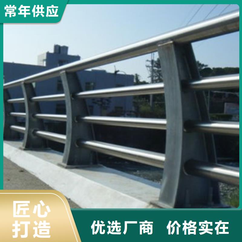 政桥梁不锈钢道路护栏桥梁景观护栏服务至上