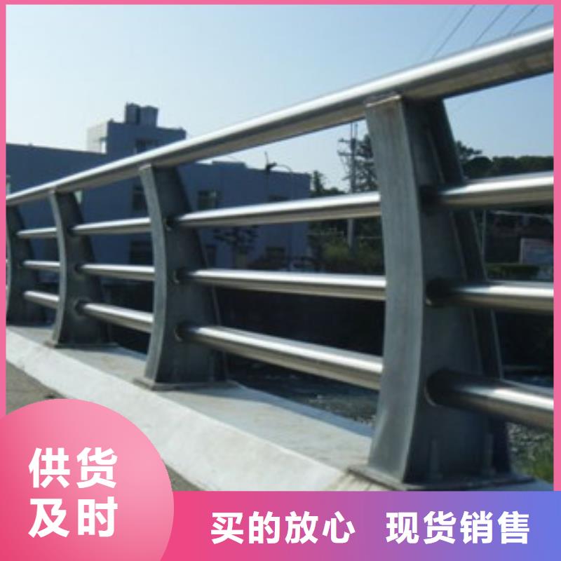 政桥梁不锈钢道路护栏道路交通护栏规格型号全