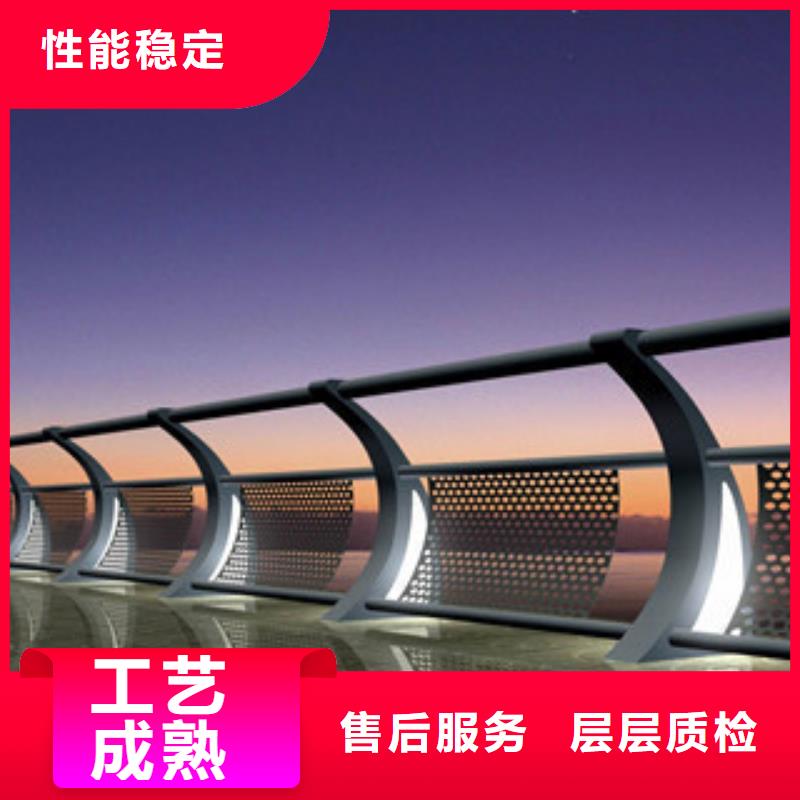 政桥梁不锈钢道路护栏道路交通护栏规格型号全