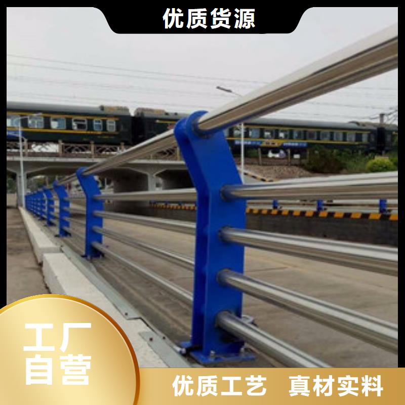 政桥梁不锈钢道路护栏桥梁景观护栏服务至上