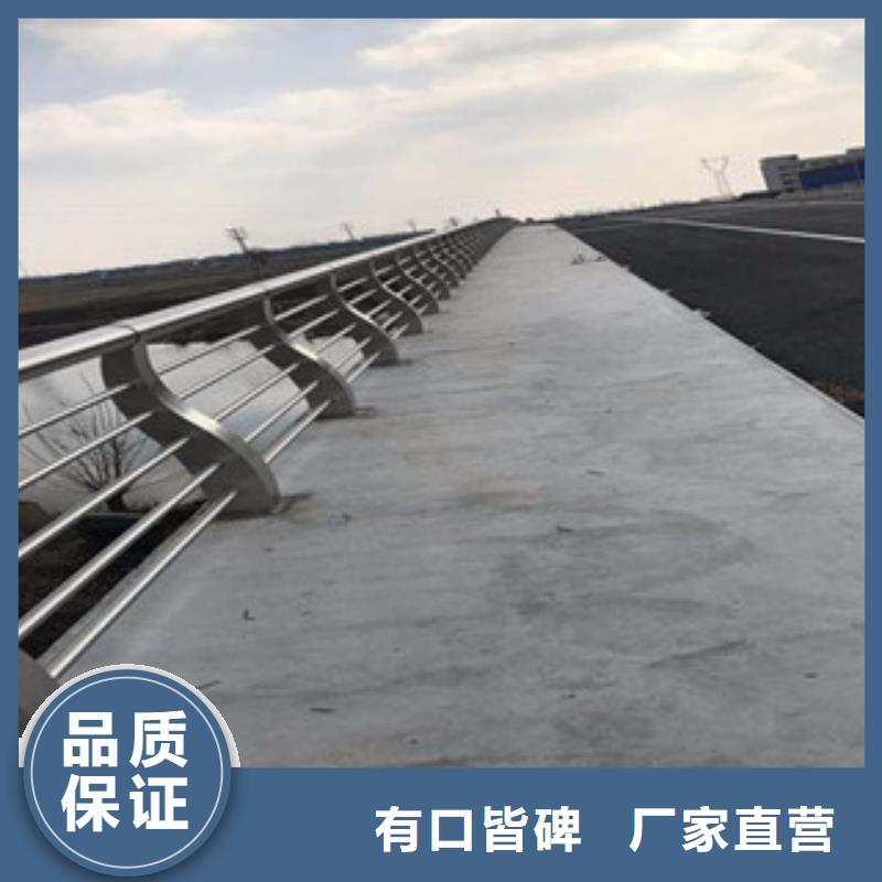 政桥梁不锈钢道路护栏桥梁景观护栏服务至上