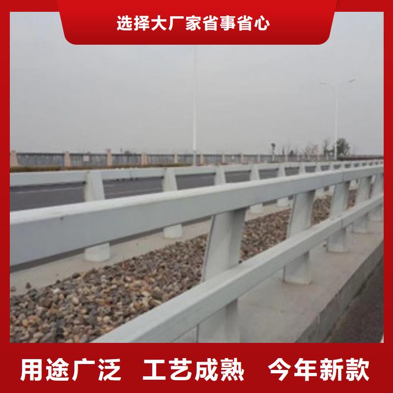 政桥梁不锈钢道路护栏不锈钢桥梁护栏工厂自营