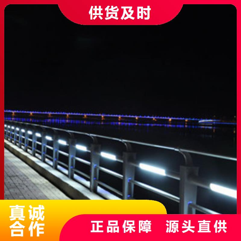 【 政桥梁不锈钢道路护栏 桥梁景观护栏大厂生产品质】(飞龙)
