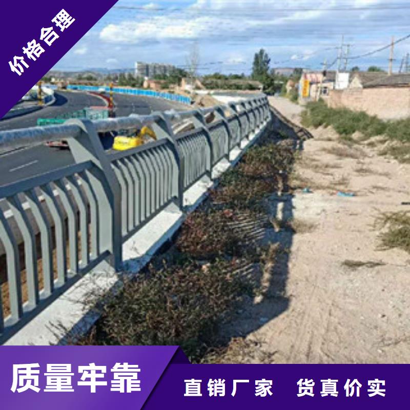 政桥梁不锈钢道路护栏桥梁景观护栏服务至上