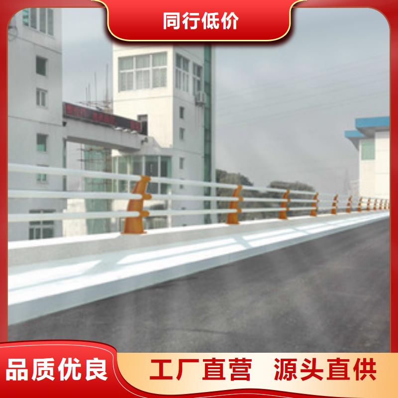 【 政桥梁不锈钢道路护栏 桥梁景观护栏大厂生产品质】(飞龙)