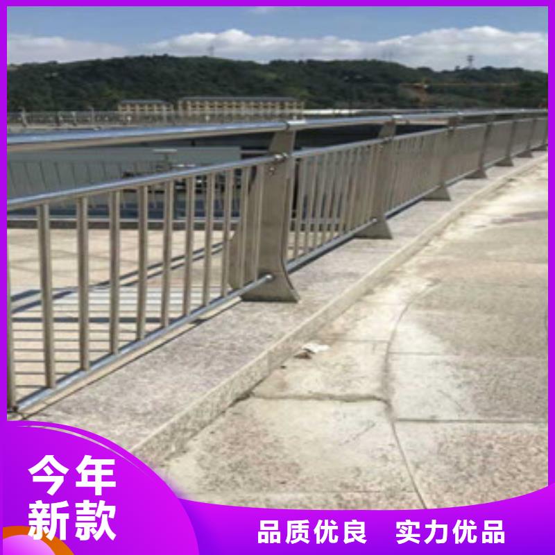 政桥梁不锈钢道路护栏道路交通护栏规格型号全