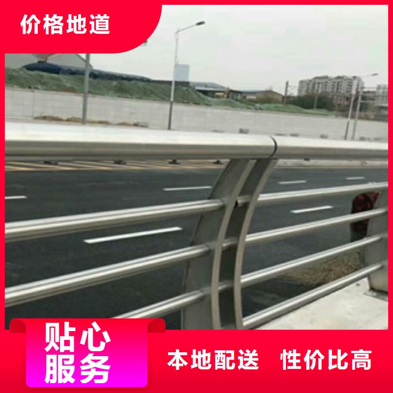 政桥梁不锈钢道路护栏桥梁景观护栏服务至上