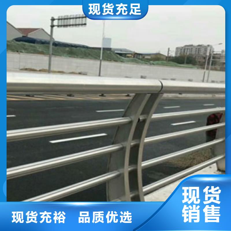 政桥梁不锈钢道路护栏不锈钢桥梁护栏工厂自营