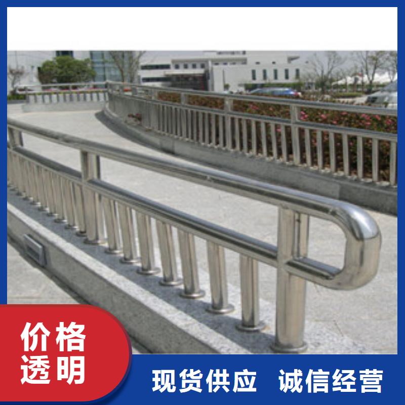 【政桥梁不锈钢道路护栏】,桥梁防撞护栏把实惠留给您-飞龙金属材料(珠海市分公司)