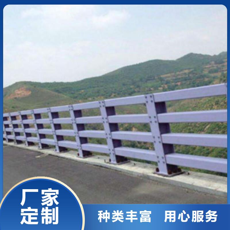 【 桥梁防撞护栏生产厂家桥梁灯光护栏原料层层筛选】-市场覆盖|大英|安居|自贡|泸州|宜宾|雅安|广元-快快发广告