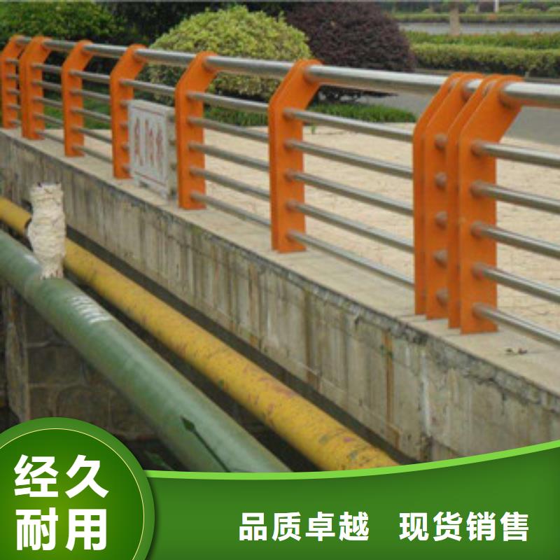 【 桥梁防撞护栏生产厂家桥梁景观护栏厂家直销规格多样】-市场覆盖|桓台|博山|潍坊|临沂|德州|青岛-快快发广告