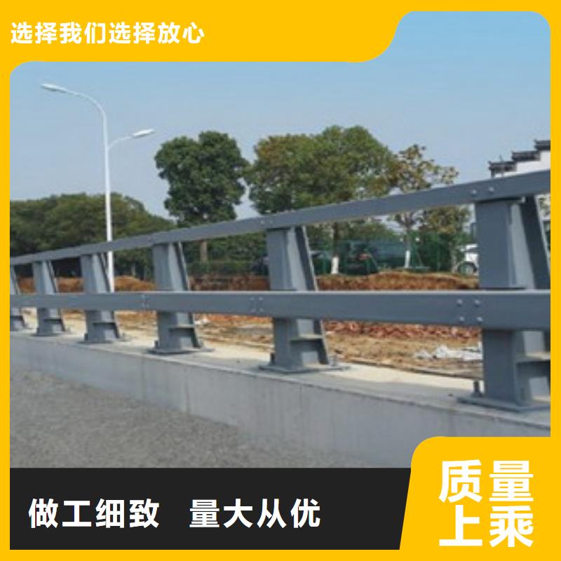 桥梁防撞护栏生产厂家_灯光护栏批发供应